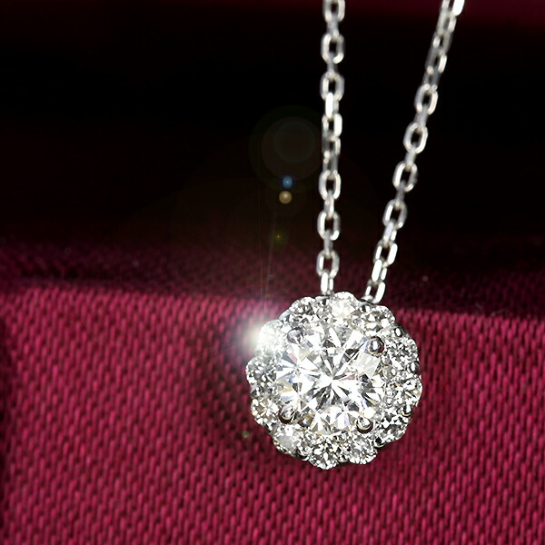 天然ダイヤモンド ネックレス 0.3ct プラチナ Pt950 取り巻き 鑑別書付 