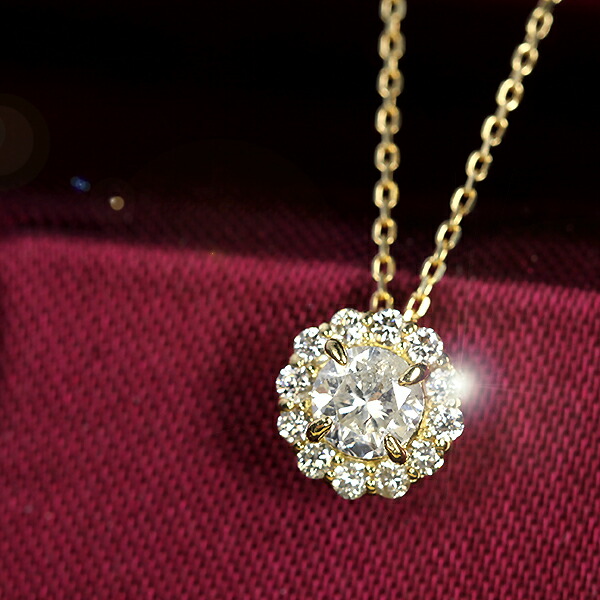 天然ダイヤモンド ネックレス 0.4ct K18 イエローゴールド 取り巻き