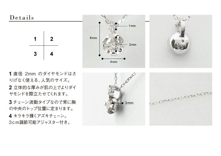 【美品】ゴールドチェーンネックレス 一粒ダイヤ付き co-8-3.jpg