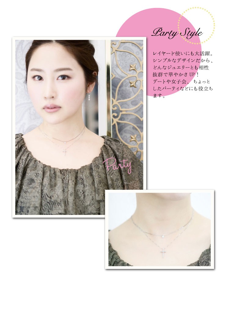 マ*ミ様 プラチナ900/850 ダイヤモンド0.30ct ネックレス 鑑定書付 楽天市場】【SALE】 プラチナ鑑定書付ダイヤモンドネックレス（0.3