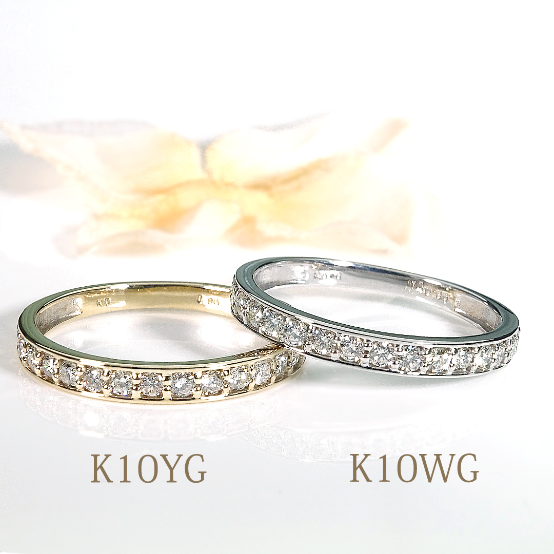 K10YG/WG 【0.36ct】 ダイヤモンド ハーフ エタニティ リング