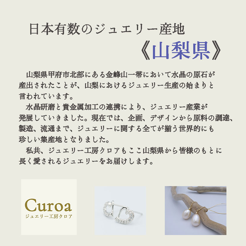ツイスト フープピアス K10YG 10k k10 10金 イエローゴールド