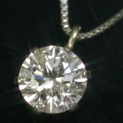 ダイヤモンド プラチナ ネックレス 0.4ct 一粒 ダイヤモンド ペンダント ネックレス PT900 Iカラー I1クラス グレード保証 :476-314649:ジュエルPOPs - 通販