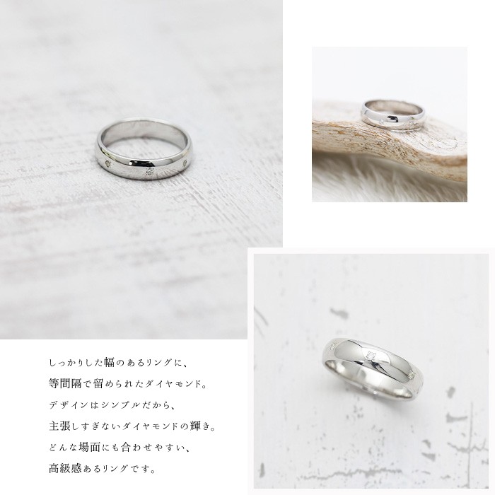 SALE／95%OFF】 くびれ レディース シンプル 結婚指輪 指輪 単品 安い 0.07ct ダイヤ マリッジ