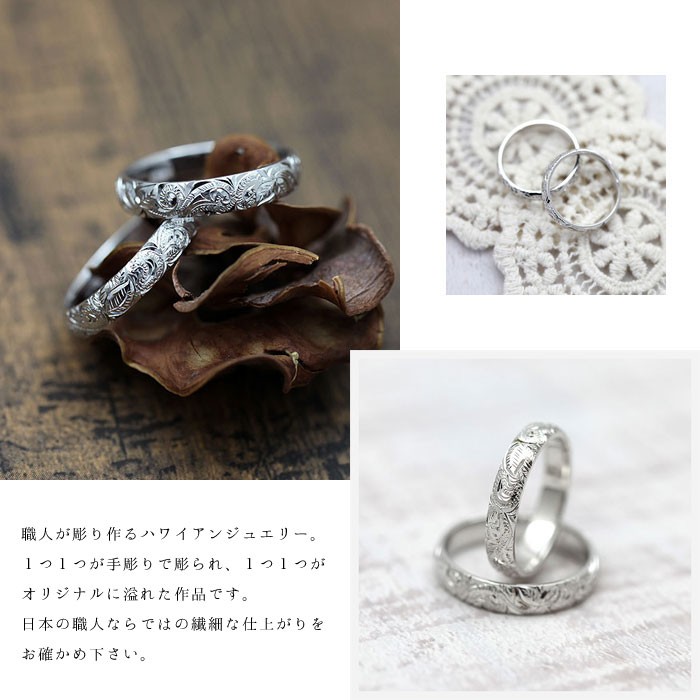 【純正格安】Hawaiian jewelry★ハワイアンk10wg フラワー リング 指輪 リング(指輪)