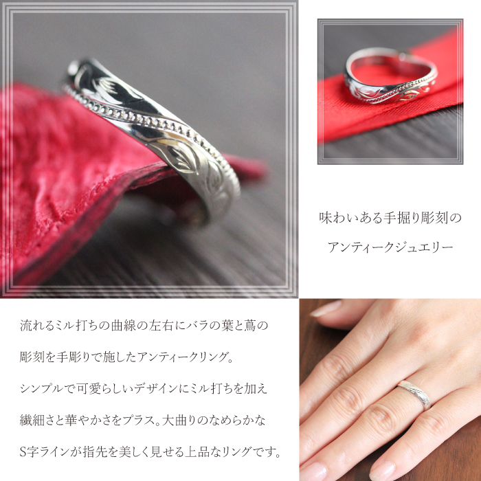 pt100 装飾的なリング 約7.0g ハワイアンジュエリー 結婚指輪 PT100 プラチナ10% 安い レディース