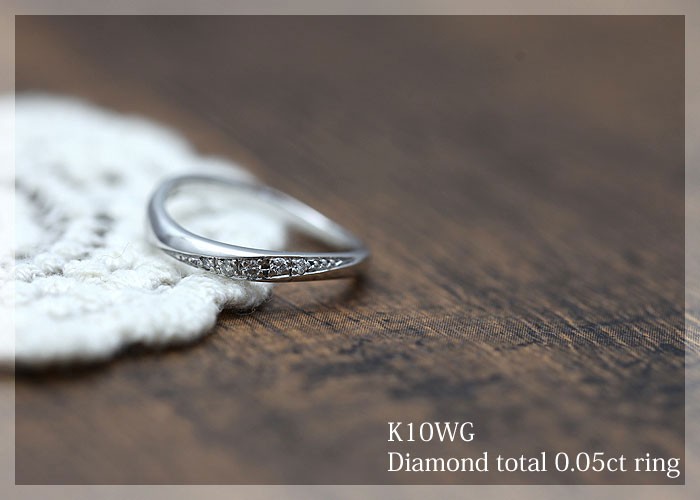 結婚指輪 ホワイトゴールド レディース 単品 シンプル K10WG