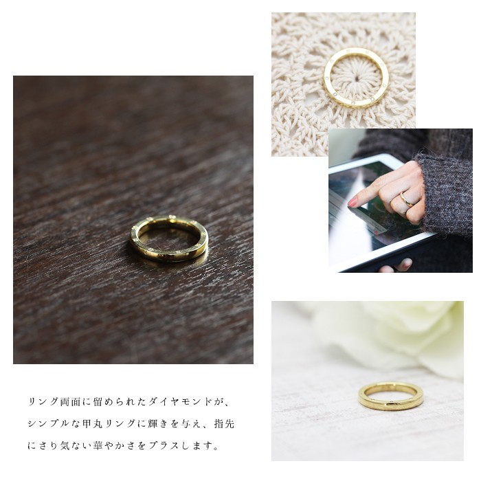 結婚指輪 ゴールド K18YG レディース 単品 ダイヤ 0.10ct 甲丸 指輪 