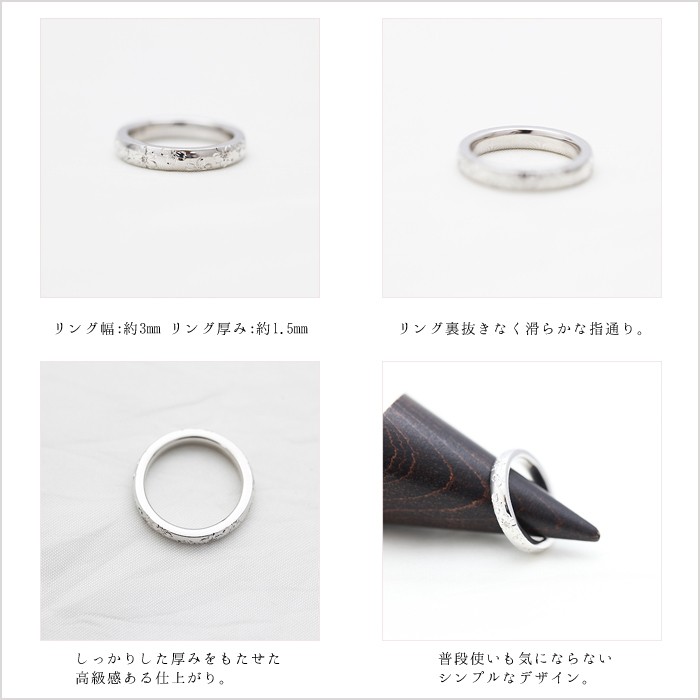 プラチナ Pt900 指輪 約5g 彫刻デザイン 受注生産】プラチナ900 ジュエリー スカル デザイン リング