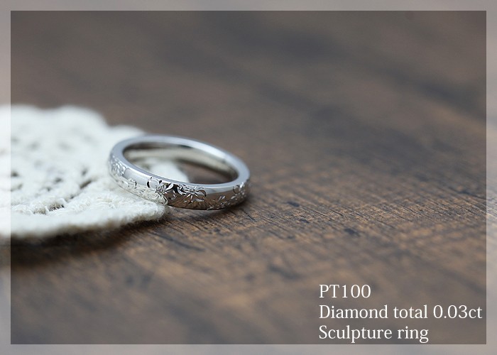 結婚指輪 安い プラチナ レディースリング PT100 pt10% 桜 彫刻 ダイヤ