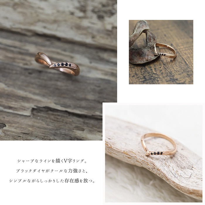 K18PG AU750刻印 ダイヤ1.0ct ピンクゴールド 結婚指輪 ピンクゴールド メンズ K18PG 刻印無料 V字 片側留め