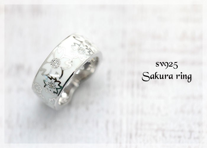 指輪 桜 リング SV925 メンズリング 15-22号 太め 白/白 キュービック