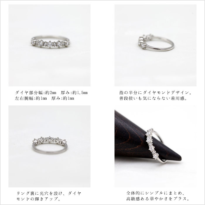指輪 レディース K18WG ホワイトゴールド リング ダイヤモンド 0.45ct