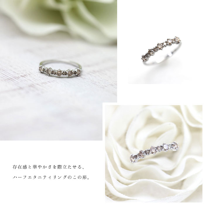 指輪 レディース ブラウンダイヤ 0.5ct プラチナ PT900 リング