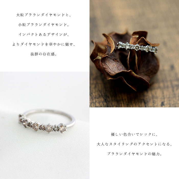指輪 レディース ブラウンダイヤ 0.5ct プラチナ PT900 リング