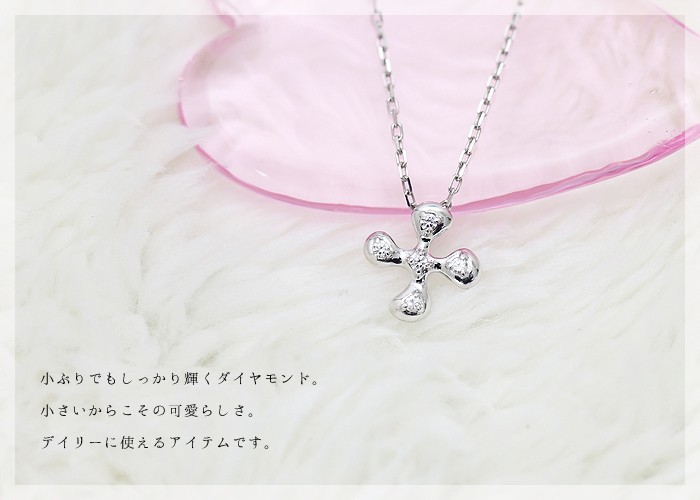 ネックレス レディース K18WG ホワイトゴールド クロス ぷっくり