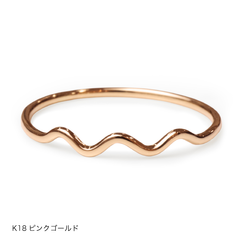 極細リング