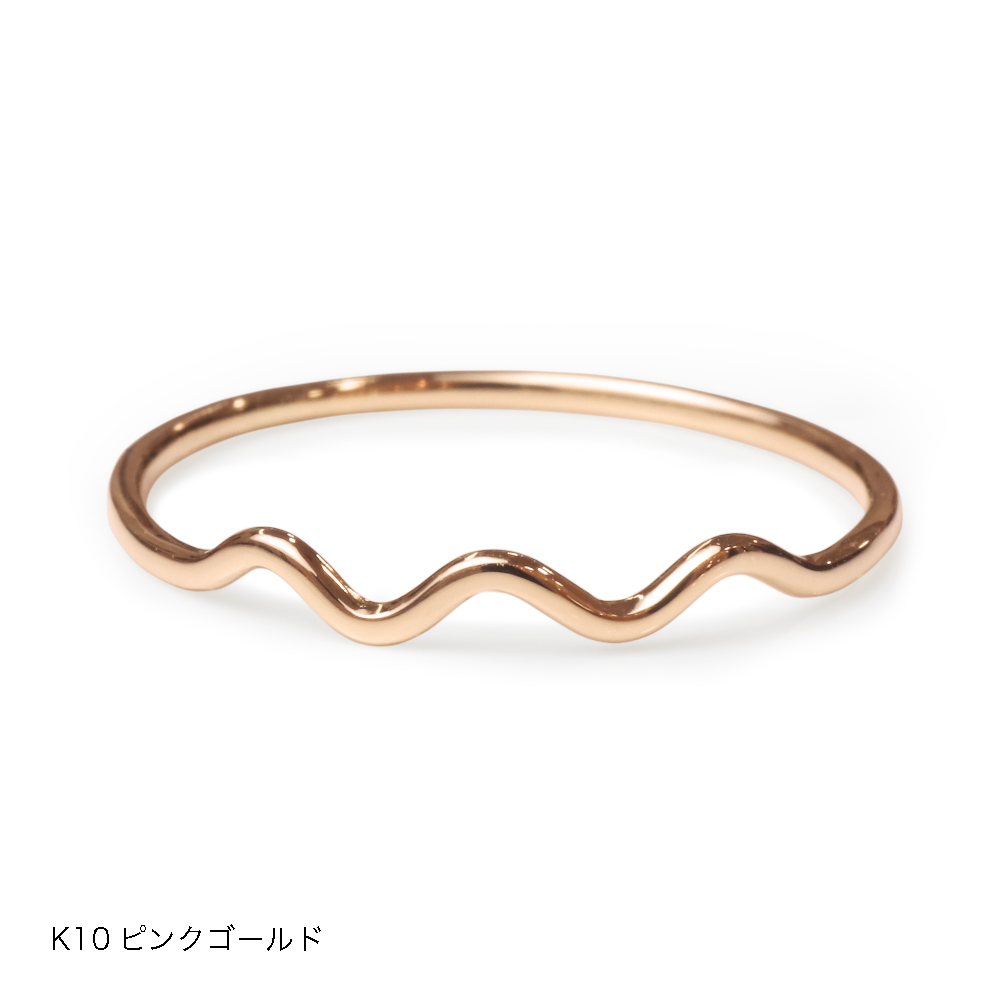 極細リング