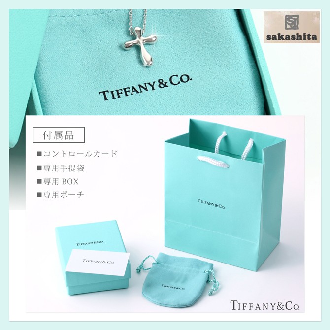 TIFFANY&Co. ネックレス レディース ティファニー 母の日
