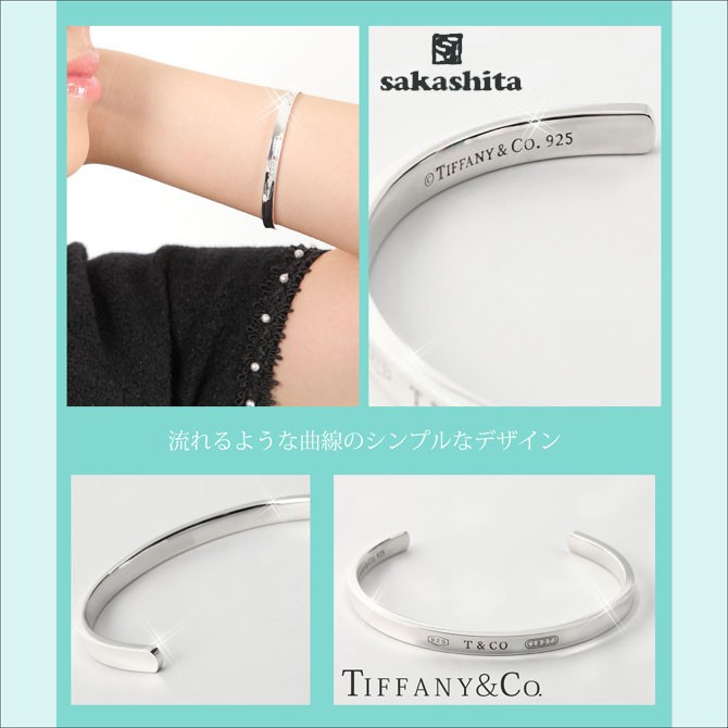 s-select_tf22992449