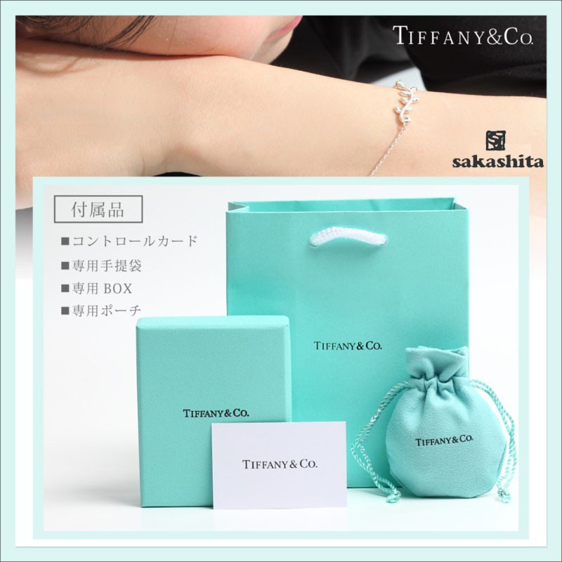 ブレスレット ティファニー ＴＩＦＦＡＮＹ＆ＣＯ. パロマ・ピカソ