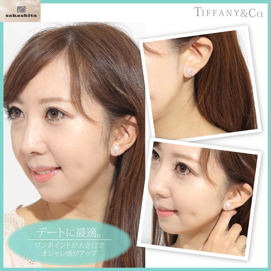 TIFFANY&Co.（ティファニー） ピアス レディース 決算セール
