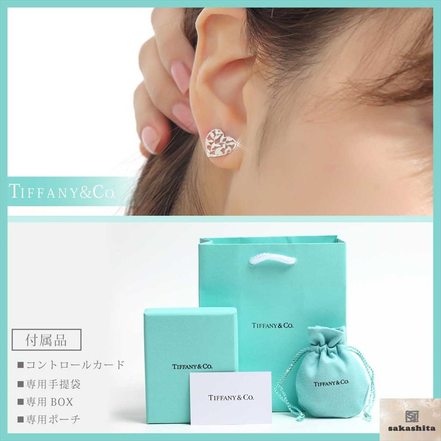 ＴＩＦＦＡＮＹ＆ＣＯ. パロマ・ピカソ オリーブ リーフ ハート ピアス