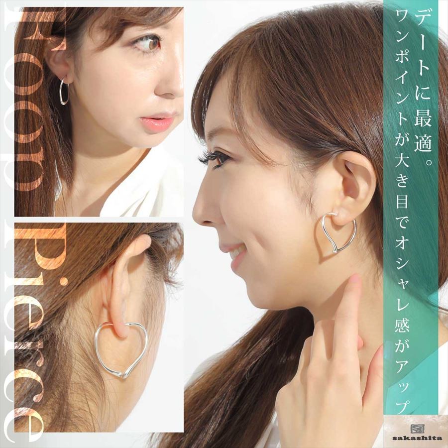 Tiffany オープンハートピアス（Sサイズ） supp.in