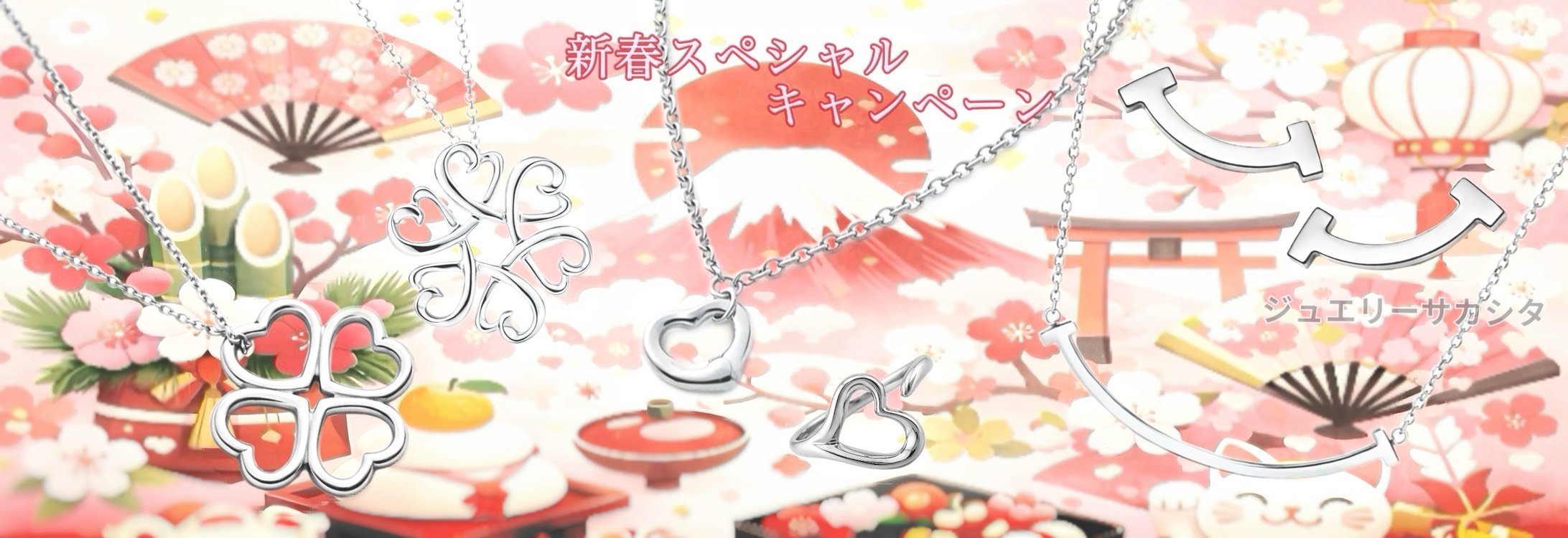 TIFFANY&Co.（ティファニー） ネックレス レディース 新春 ミニ ダブル