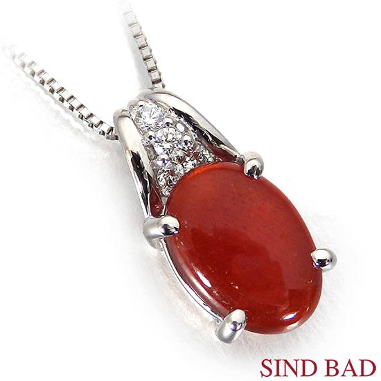オレンジ 翡翠 2.28ct ペンダント トップ プラチナ ネックレス トップ【 翡翠】 5月誕生石 2ct up 2カラット アップ