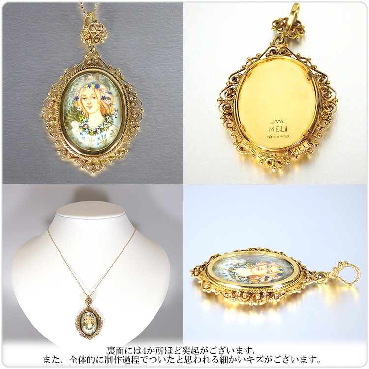 【Self-Portrait】まだら模様のゴールドのヒトデネックレス HALF MOON NECKLACE(2ZN2435)K18 ネックレス｜スタージュエリー
