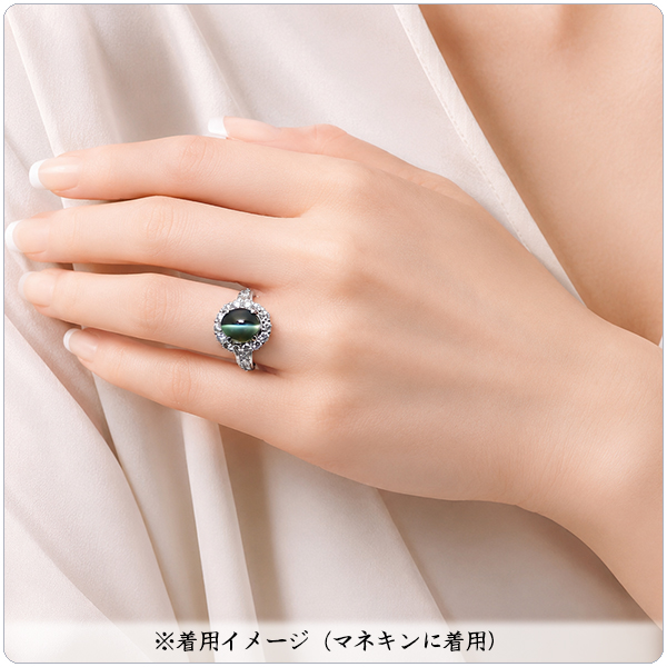キャッツアイ 指輪 プラチナ リング 4.170ct ダイヤ 1.068ct 中央宝石