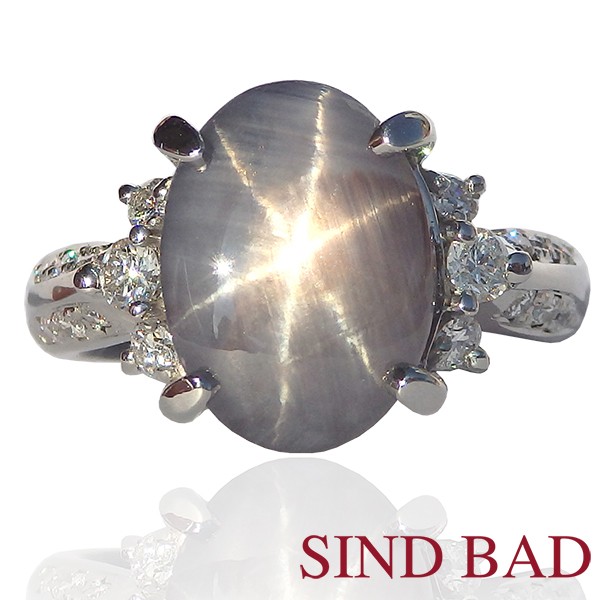 スターサファイア　ダイヤモンド　プラチナ　リング スターサファイア 7.33ct ダイヤモンド1.5ct プラチナ リング