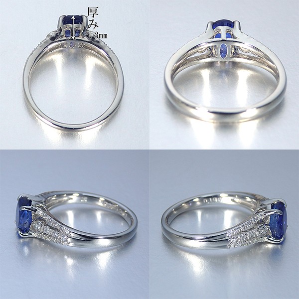 クラシック 婚約指輪 安い ダイヤモンド リング プラチナ 0.3カラット