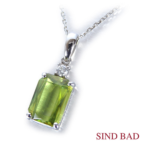 スフェーン ペンダント ヘッド 2.237ct プラチナ 中央宝石研究所鑑別書 