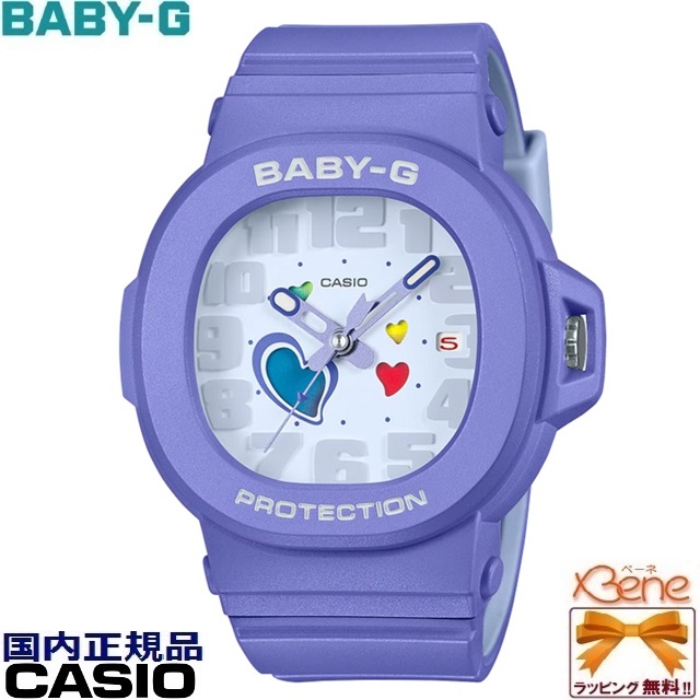 新品 BABY-G BGA-275M-3AJF CASIO カシオ BGA-275M-3AJF | CASIO