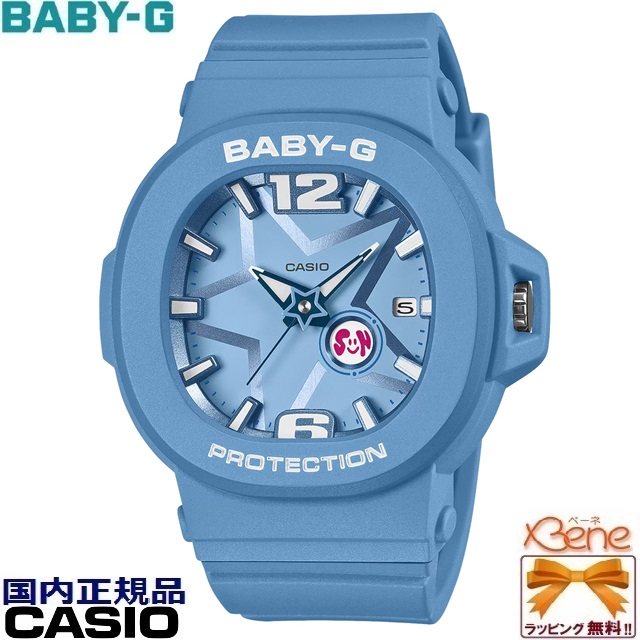 BABY-G '25-9 正規新品 クオーツ アナログ カレンダー CASIO Space Pop