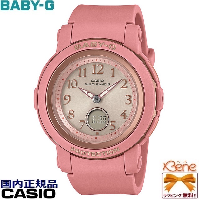 CASIO BABY-G  BGA-2900AF-7AJF  電波ソーラー　新品 BGA-2900AF-7AJF | CASIO