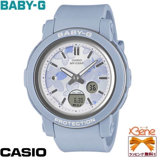 baby-g 白（文字盤カラー：ブルー系）のおすすめ人気商品一覧 通販