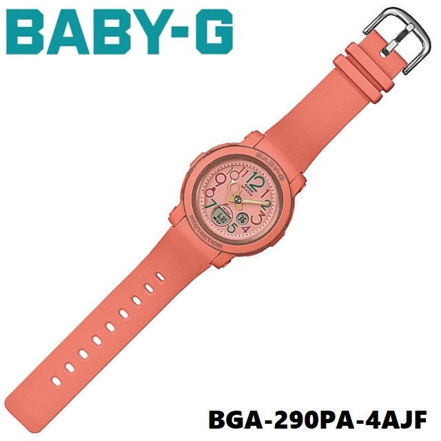 23-8 正規新品 BABY-G/ベビージー クオーツ アナログデジタル