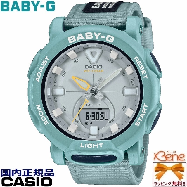 看護師さんにお勧め！ 秒針付きモデル CASIO BABY-G レディースクオーツ 10気圧防水 丸型 アナデジ 再生素材クロスバンド ネイビーブルー  BGA-310C-2AJF : bga-310c-2ajf : Jewelry&Watch Bene - 通販 - Yahoo!ショッピング