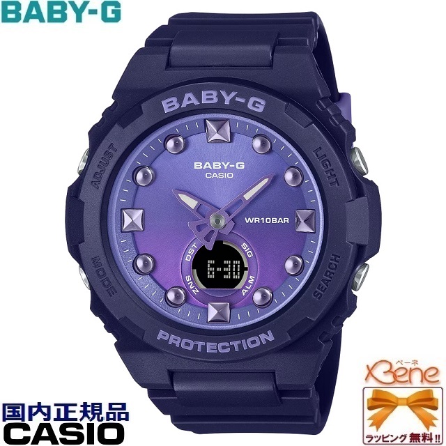 BABY-G '24-10 CASIO レディースクオーツ 10気圧防水 ラウンドアナデジ