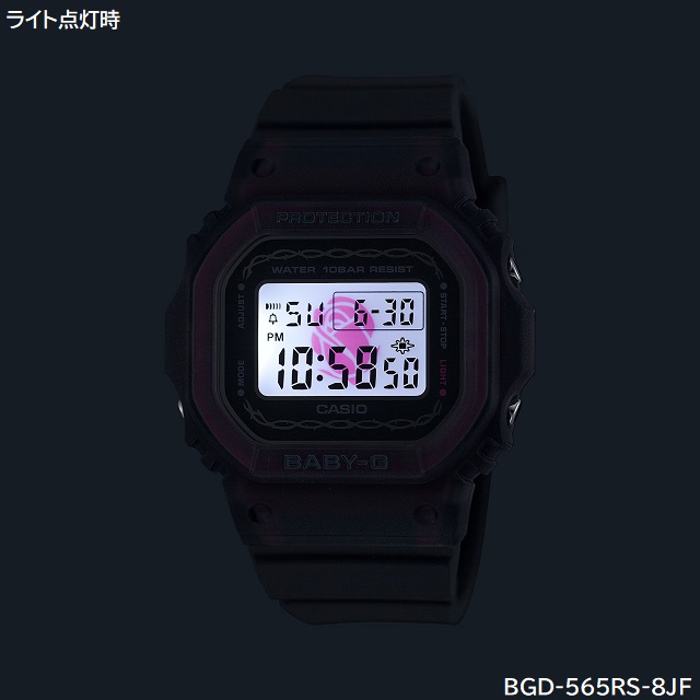 G-SHOCK '24-11 新品正規品 CASIO G-SHOCK/BABY-G ペアウォッチ