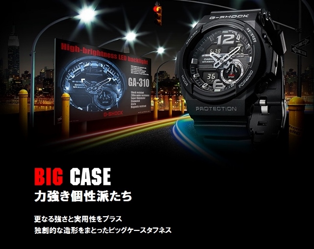 G-SHOCK CASIO タフソーラー電波 ラウンドデジタル フロント