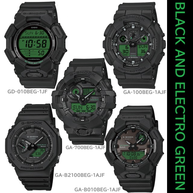 blackandelectrogreen.jpg