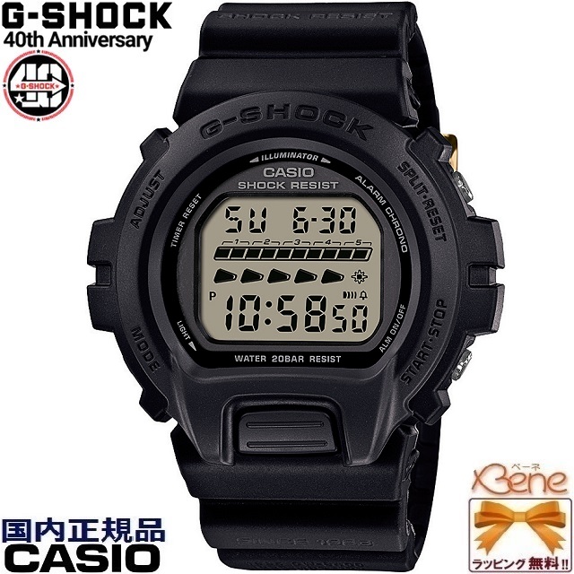 G-SHOCK 正規新品 '23-5 40th Anniversary REMASTER BLACK