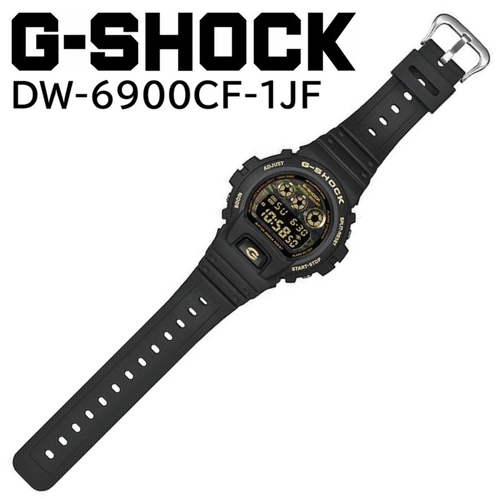 G-SHOCK 新品正規 '26-6 CASIO G-SHOCK/BOLD CAMO SERIS/CAMO AND GOLD