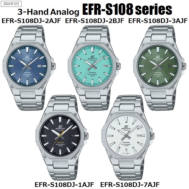 新品 カシオ エディフィス EFR-S567YTR-2AJR 保証付フォロワー割