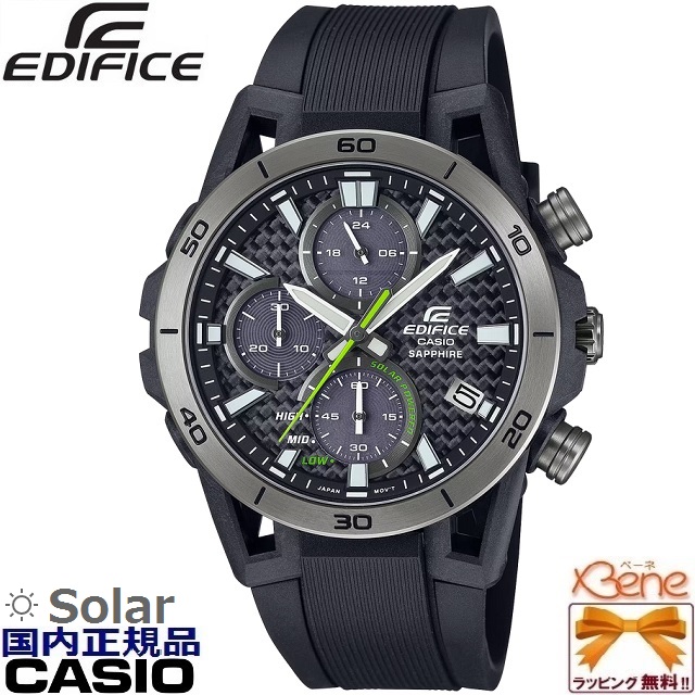 CASIO EDIFICE ソーラー クロノグラフ8/11まで限定価格 EDIFICE（CASIO） '24-6 正規新品 CASIO EDIFICE SOSPENSIONE