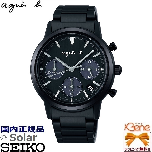 agnes b.（アニエスベー） アニエスフェア ポイント12倍 サム SOLAR